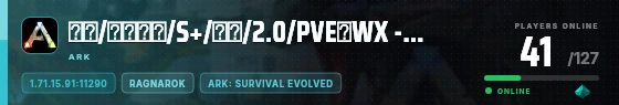 Edge badge preview