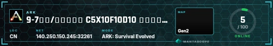 HUD badge preview