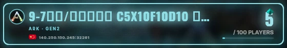 Marquee badge preview