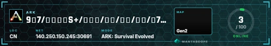 HUD badge preview