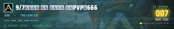 Arcade badge preview