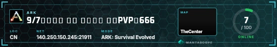 HUD badge preview