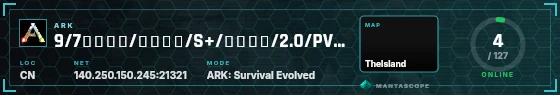 HUD badge preview