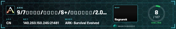 HUD badge preview