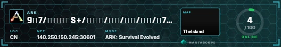 HUD badge preview