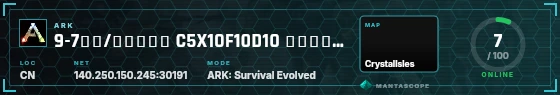 HUD badge preview