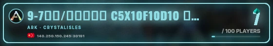 Marquee badge preview