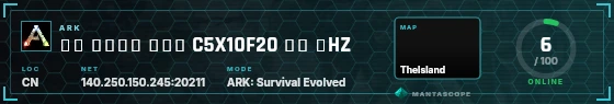 HUD badge preview