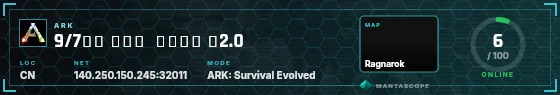 HUD badge preview