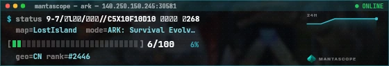Console badge preview