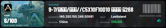 Ticket badge preview