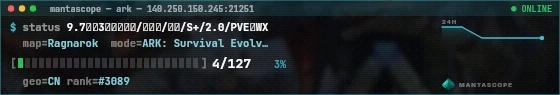 Console badge preview