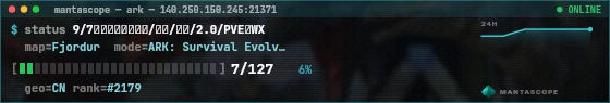 Console badge preview