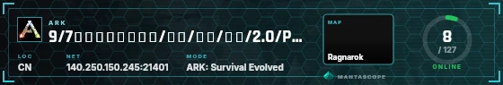 HUD badge preview