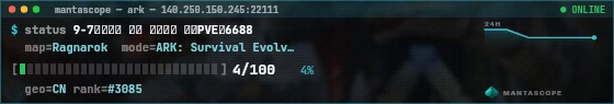 Console badge preview