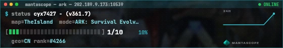 Console badge preview