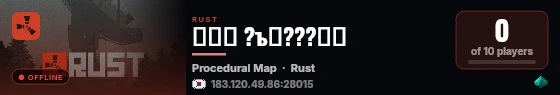 臾댄빐 ?ъ뒪???쒕쾭 live status badge