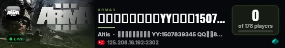 古惑仔纯净生活服YY频道：1507839345|QQ群：244682243 live status badge