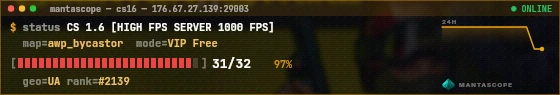 Console badge preview
