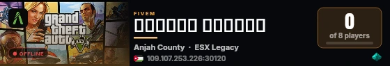 مقاطعة النجاح live status badge