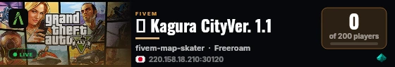 🌸 Kagura City live status badge
