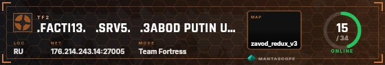 HUD badge preview