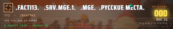 Arcade badge preview