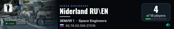 Niderland RU\EN live status badge