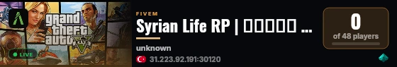 Syrian Life RP | سيرفر حياة واقعية عربي live status badge