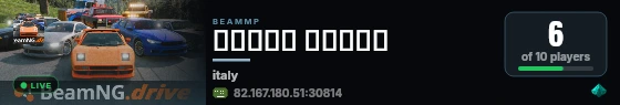 حلوين الشرق live status badge