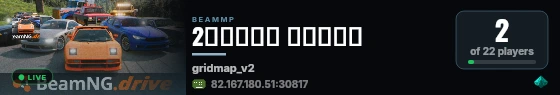 2حلوين الشرق live status badge