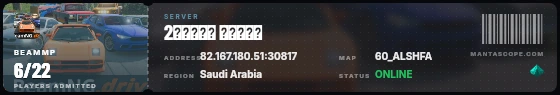 Ticket badge preview