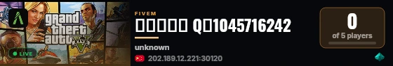 众生内测中 Q群1045716242 live status badge