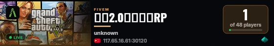 不朽2.0丨半硬核RP live status badge