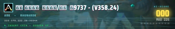 Arcade badge preview