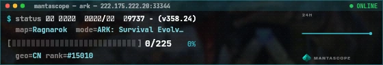 Console badge preview