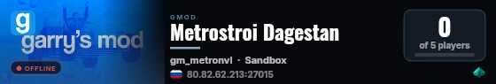 Metrostroi Dagestan live status badge
