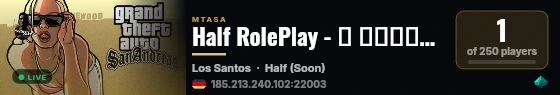 Half RolePlay - هالف للحياة الواقعية ولعب الأدوار live status badge