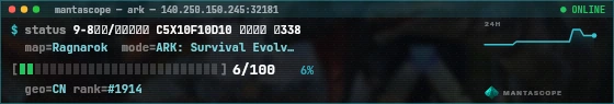 Console badge preview