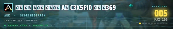 Arcade badge preview