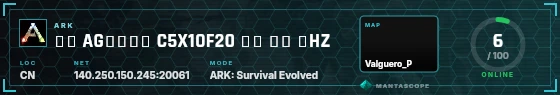 HUD badge preview