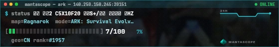 Console badge preview