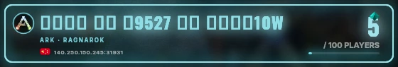 Marquee badge preview