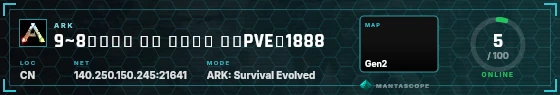 HUD badge preview