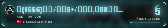 Marquee badge preview