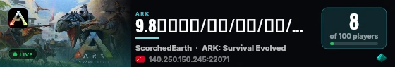 9.8刚开一秒/人多/仿官/长久/焦土PVE搜888 live status badge