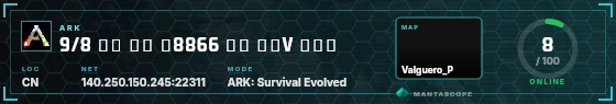 HUD badge preview