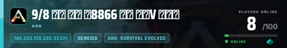 Edge badge preview