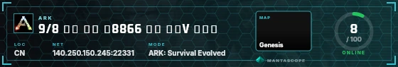 HUD badge preview