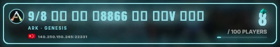 Marquee badge preview